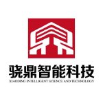 骁鼎智能科技与鼎灿博科技 共筑智能科技新篇章