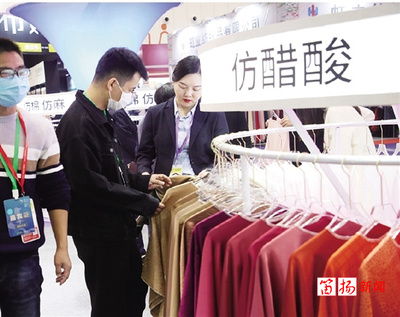40余万款面料齐亮相 谱写绿色发展新篇章！2021中国绍兴柯桥秋季纺博会金秋华丽绽放