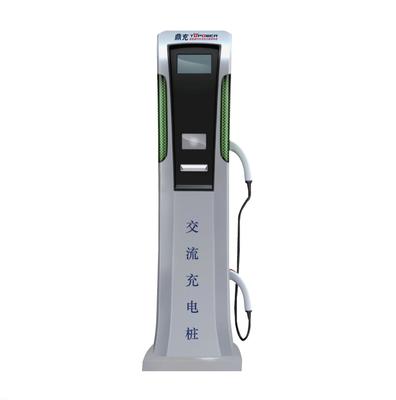 鼎充交流充电桩 鼎灿博科技引领智慧充电新纪元