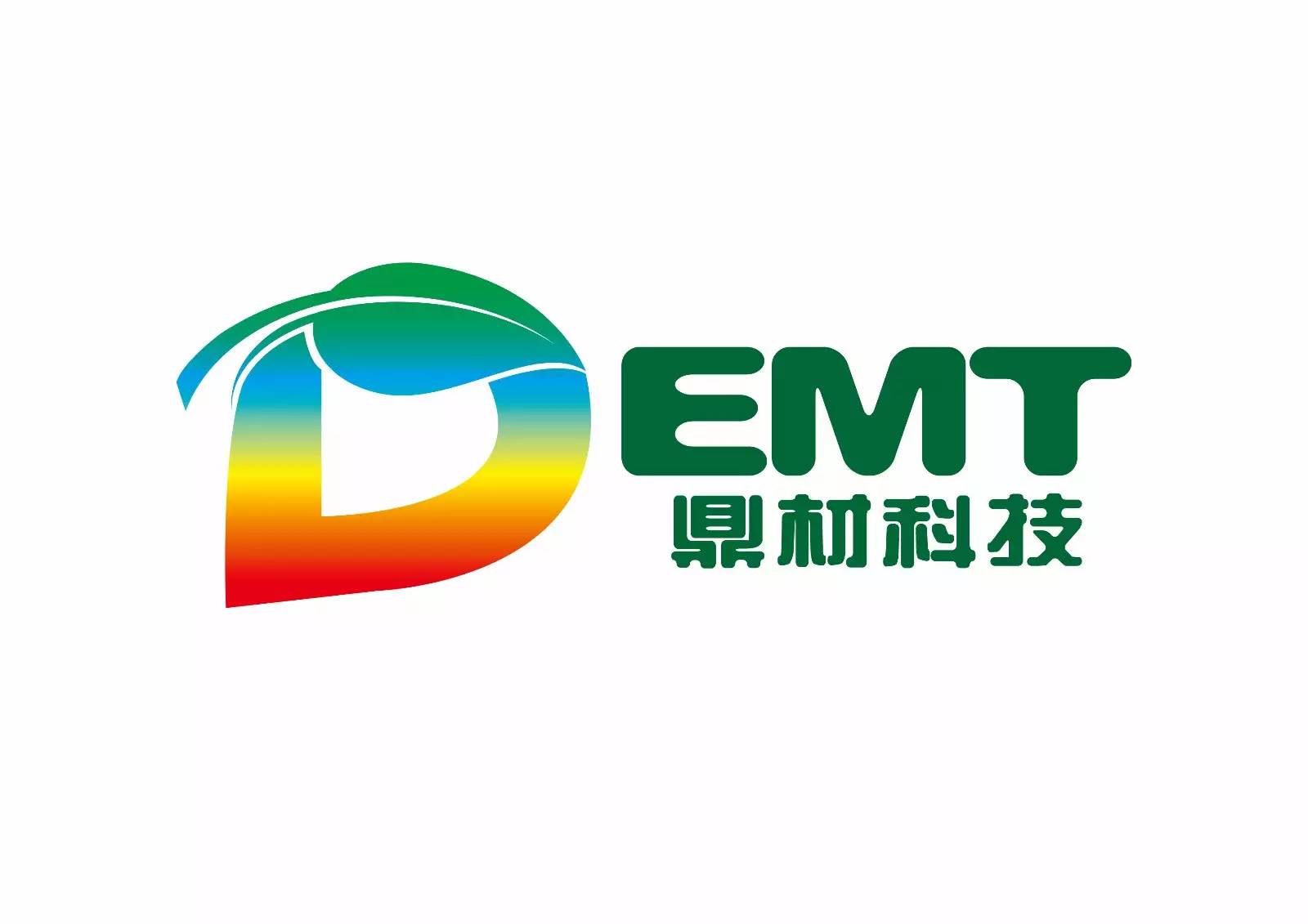 校外实习及就业基地建设(选登)